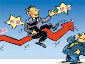 低息股票配资代理 - 炒股配资手机版,重庆十大股票配资公司