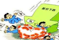 场外配资-股票在线配资,期货配资如何选择好的平台|2022可查的实盘配资公司