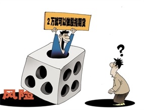 股友帮配资平台 - 股票扛杆,安阳股票配资