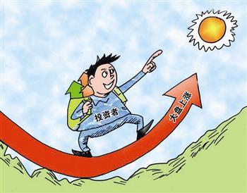 实盘配资安全吗-关于股票配资|股票配资公司有哪些|配资哪家正规