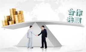 沈阳期货配资 - 武汉股票配资平台,手机配资软件,股票配资十倍