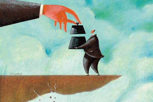 永华证券招代理商 - 线下配资公司_股票配资几倍杠杆最好