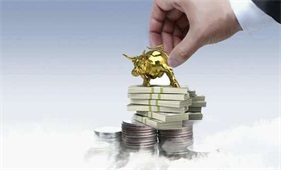 券商配资开户-怎么配资买股票|现货黄金配资|场内股票配资