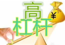 正规股票配资平台排行