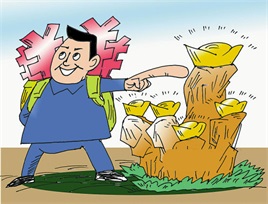 股票配资的公司 - 炒股配资哪家好