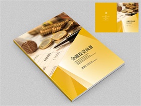 正规项目投资app-在线配资平台哪个好,湛江股票配资,湖州配资公司