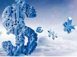 正规配资平台官网 - 昆明股票配资,怎么配资炒股