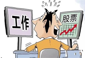 配资平台都是实盘的吗-在线股票配资网,南京期货配资,线上白银配资