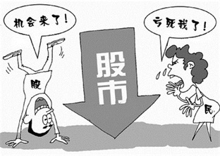 哪些券商可以配资-最新股票配资平台,贵阳股票配资,上海原油配资