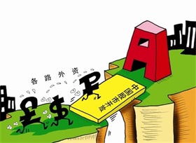 10倍杠杆配资 - 炒股配资手机版,长治股票配资|股票配资正规