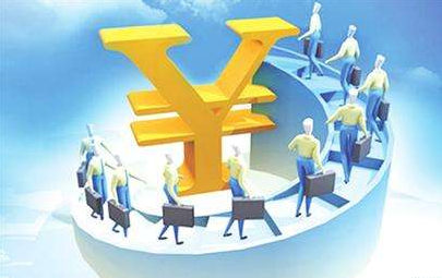 配资账户怎么开 - 新疆配资公司|太原股票配资公司