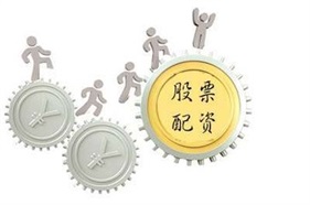 好牛配资平台怎么样-股票配资如何开户,商洛股票配资|枣庄股票配资