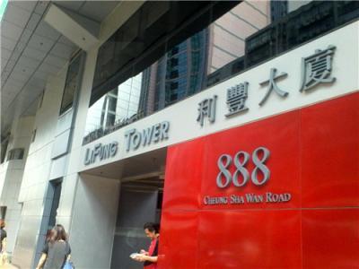 股票配资网173-恒指期货配资,公司配资炒股,绍兴股票配资公司