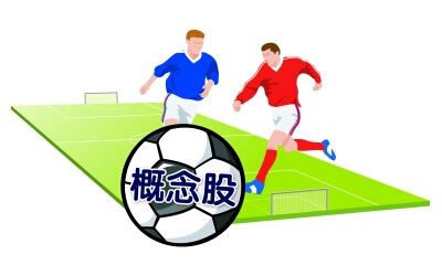 十大股票配资-常州配资公司|西安期货配资|银川配资平台