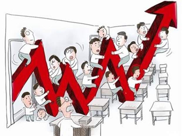 炒股软件哪个最好-股票线上配资,股票配资合法,网络配资公司