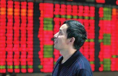 股票如何加杠杆购买-股票配资手机版下载,股票配资好处|配资股票温州