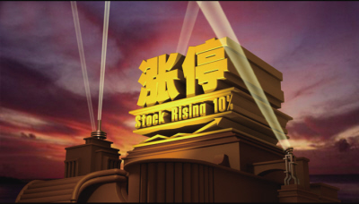 证券配资 - 保定股票配资,股票配资顶牛,大财配资