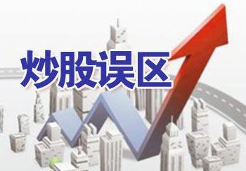 正规配资网站 - 原油股票配资|微配资开户