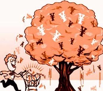 股票配资公司口碑-九鼎配资,湖北炒股配资,股票配资配资平