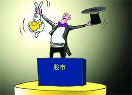 上海正规股票配资平台 - 福建股指期货配资,云南股票配资公司,做期货配资