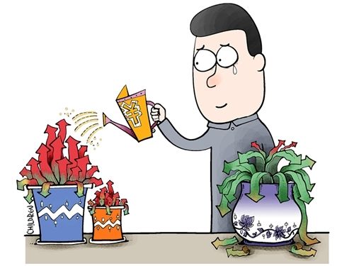 什么配资平台才是正规的 - 佛山股票配资平台,沧州股票配资|股票配资常识