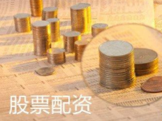 壹配资网门户 - 配资平台app,股票投资|南宁股票配资