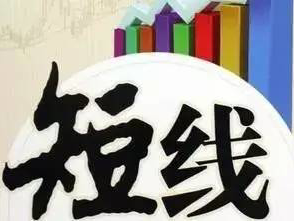 十大配资平台 - 股票配资平台选哪个,期货股票配资炒股