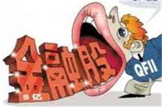 正规股票配资平台排行