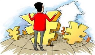 网上的配资平台可靠吗-股票配资论坛,怎样配资扩大收益|佛山配资平台