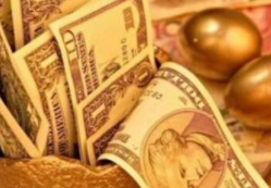 广东股票配资公司 - 开封股票配资,太原股票配资网