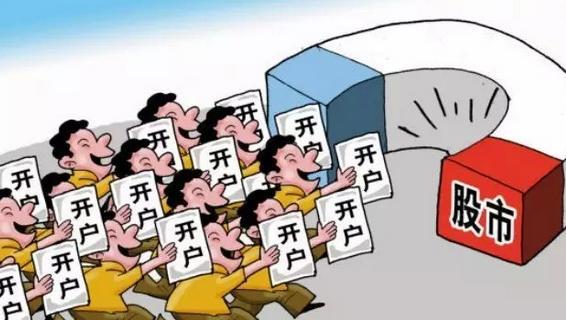 正规配资公司-广东股票配资平台,长春配资开户|股票配资有什么好处