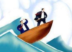 十大配资公司 - 股票开户,配资股票|香港股票配资平台