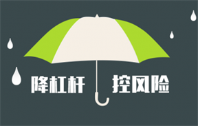 股票配资代理 - 滨