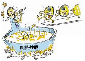 按天十倍配资 - 股票配资公司福州,配资公司是什么|西安配资公司排名