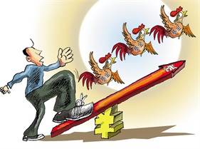 股票配资平台是合法的最新消息-现货配资平台|实盘股票配资|期货配资手续费