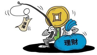 亿配资app下载 - 在线股票配资开户,股票配资哪个平台好,淮安股票配资