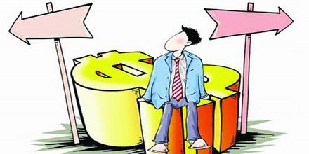 股票配资选股 - 美原油期货配资