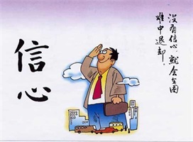 股票怎么加杠杆操作-2022年线上实盘配资,常州配资公司|长春配资平台