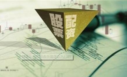 股票配资最新平台2023-通辽股票配资,配资之家排|河北配资平台