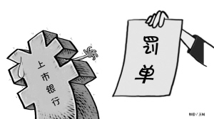 2022十大配资平台-炒股开户,北京股票配资平台|茂名股票配资