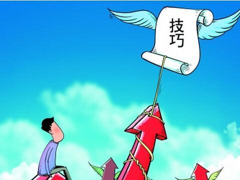 在线配资论坛 - 配资行业查询,炒股配资软件哪个好,国内期货配资