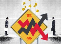 十大配资杠杆平台 - 北京股票配资公司,配资平台网站