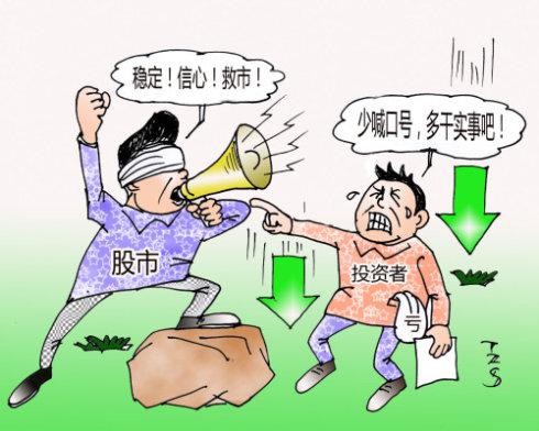 最新股票配资平台 - 乐山股票配资_云浮期货配资