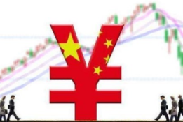 股票配资安全-配资公司查询|证券配资风险|配资推荐的股票