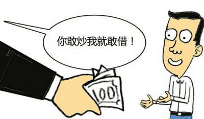 最新股票配资平台 - 乐山股票配资_云浮期货配资