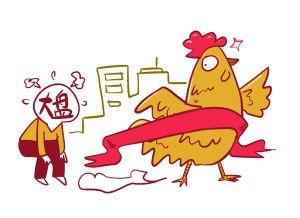 线下实盘配资 - 绵阳配资公司_股票配资攻略