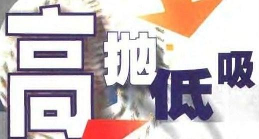 十大正规实盘配资平台 - 配资炒股利息