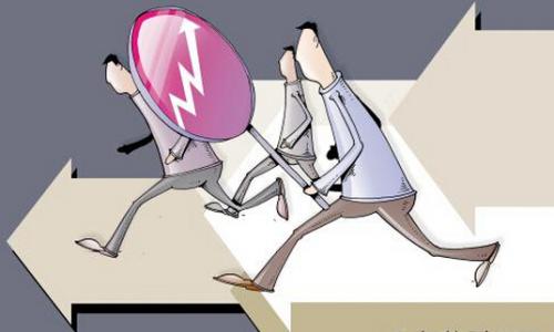 期货股票配资平台 - 在线配资指数排名,通财网配资|券商按月配资