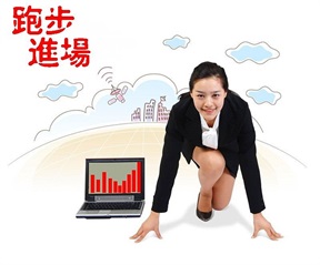 交易配资 - 宁波配